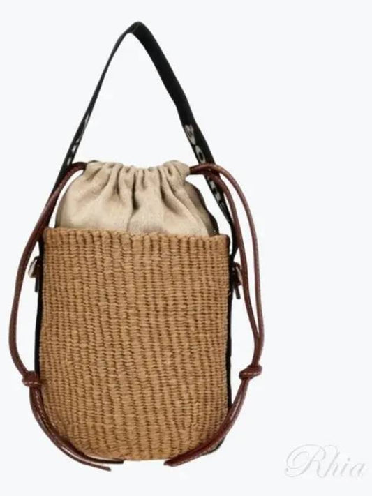 Small Woody Logo Bucket Bag Beige - CHLOE - BALAAN 2