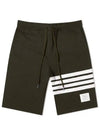 Men's Diagonal Armband Sweat Half Shorts Dark Green - THOM BROWNE - BALAAN 1