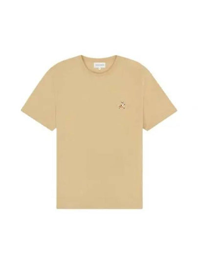 Speedy Fox Patch Comfort Short Sleeve T-Shirt Maltshake - MAISON KITSUNE - BALAAN 2