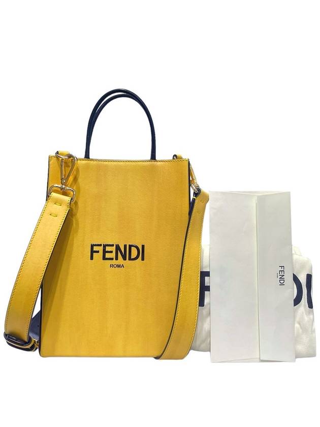 Women s 7VA512 ADP6 Pack Small Yellow Color Shopping Tote Bag Strap - FENDI - BALAAN 12