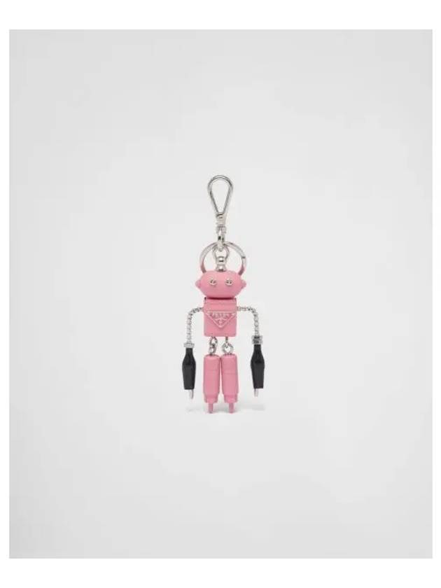 leather robot key holder pink - PRADA - BALAAN.