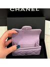 Card wallet classic caviar light purple silver plate - CHANEL - BALAAN 6