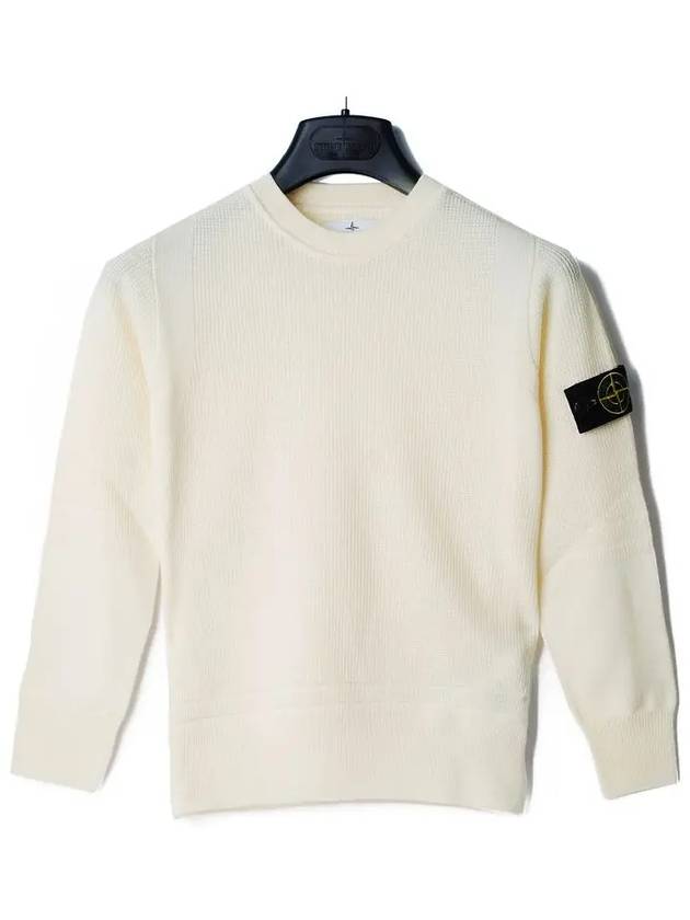 Kids Wappen Knit Ivory 7516502A4 V0099 - STONE ISLAND - BALAAN 2