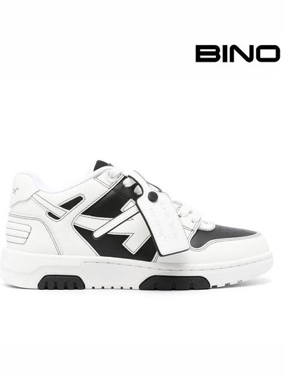 Out Of Office Low Top Sneakers White - OFF WHITE - BALAAN 2