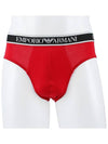 Men's Cotton Triangle Panties 3 Pack - EMPORIO ARMANI - BALAAN 3