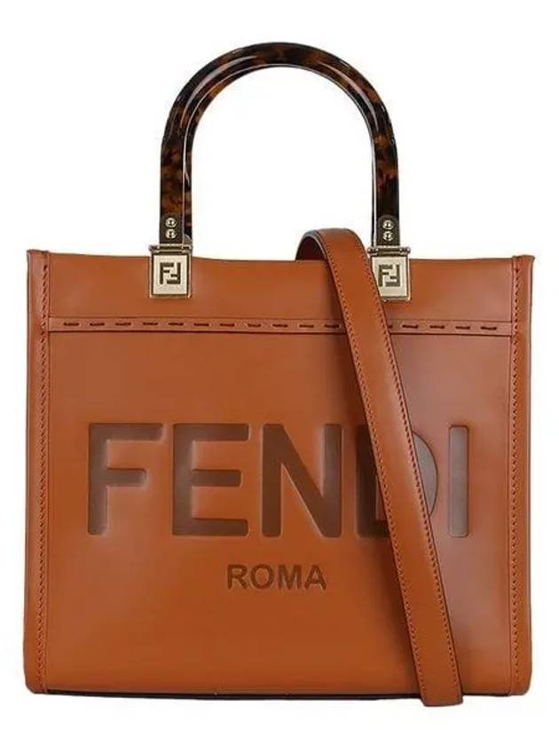 Sunshine Small Tote Bag Brown - FENDI - BALAAN 2