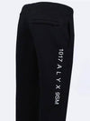 Logo Print Track Pants Black - 1017 ALYX 9SM - BALAAN 6