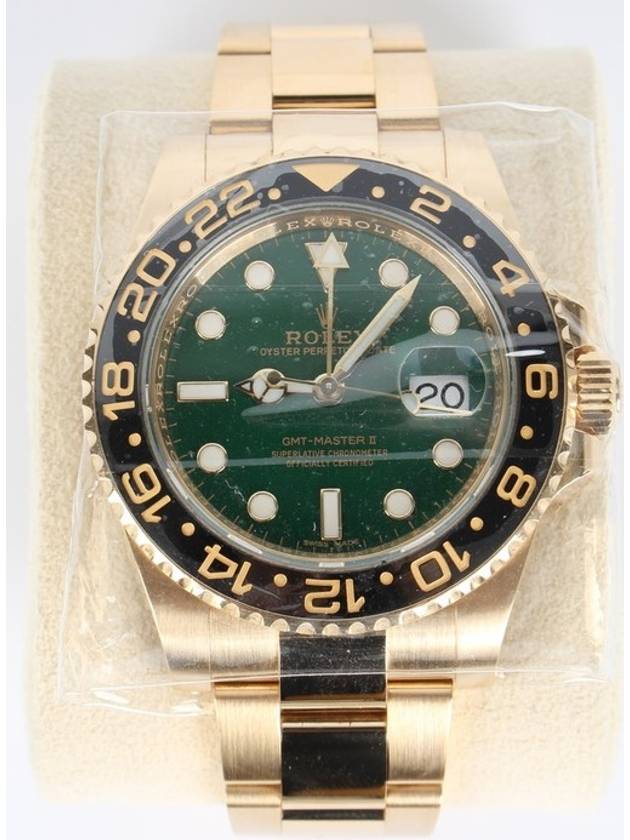 Rolex GMT Master 2 gold barrel Hulk 19 years old - ROLEX - BALAAN 1