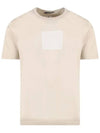 Cotton Short Sleeve T-Shirt Beige - CP COMPANY - BALAAN 1