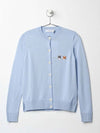 Double Fox Head Patch Round Neck Cardigan Pale Blue - MAISON KITSUNE - BALAAN 4