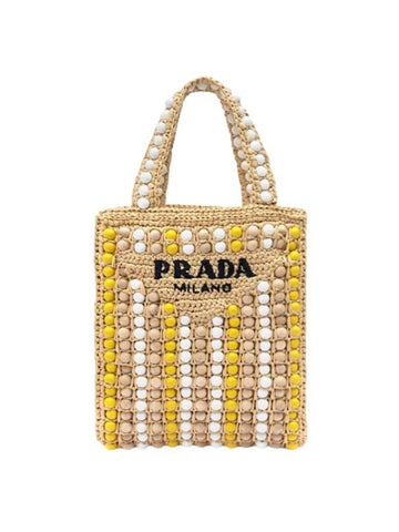 Raffia Wood Tote Bag Tan - PRADA - BALAAN 1