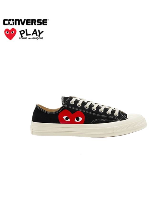 Converse Chuck Taylor Low Black - COMME DES GARCONS - BALAAN 1