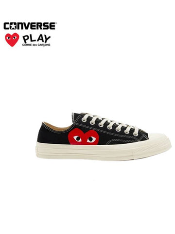 Converse Chuck Taylor Low Black - COMME DES GARCONS - BALAAN 1