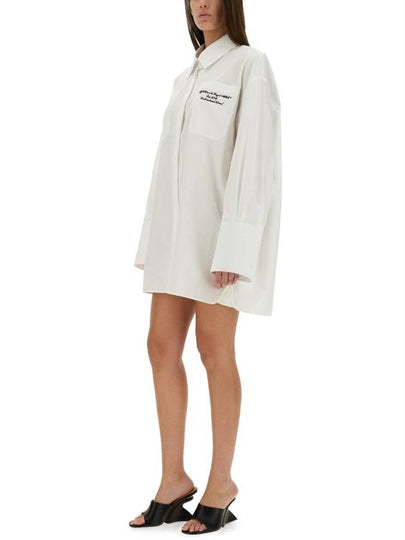 OVERSIZED POPLIN SHIRT - OFF WHITE - BALAAN 2