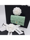 25C Classic Snap Clutch Card Wallet Mint Green AP0214 - CHANEL - BALAAN 7