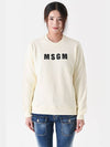 Bold Logo Sweatshirt Ivory - MSGM - BALAAN 3