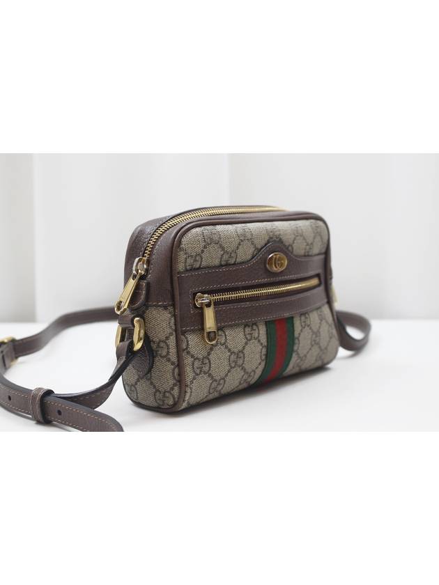 Ophidia GG beige ebony mini bag 517350 - GUCCI - BALAAN 5