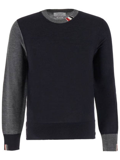 Tonal Crew Neck Virgin Wool Knit Top Grey Navy - THOM BROWNE - BALAAN 2