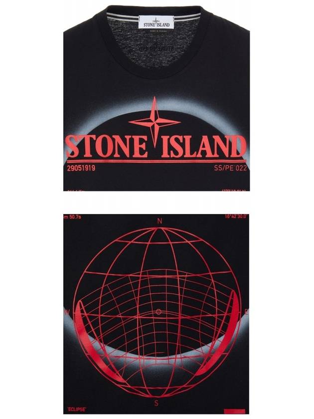 Men's Solar Eclipse Logo Short Sleeve T-Shirt Black - STONE ISLAND - BALAAN 6