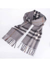 Classic Check Cashmere Scarf Grey - BURBERRY - BALAAN 5