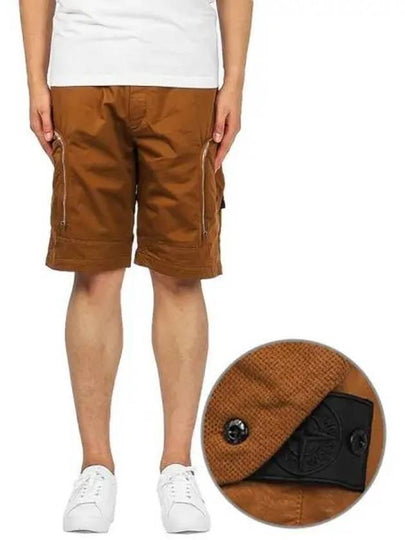 Pocket Shadow Cargo Shorts Brown - STONE ISLAND - BALAAN 2