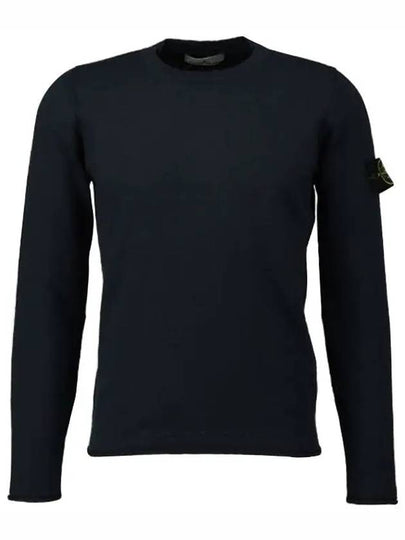 Compass Badge Ribbed Cotton Knit Top Navy - STONE ISLAND - BALAAN 2