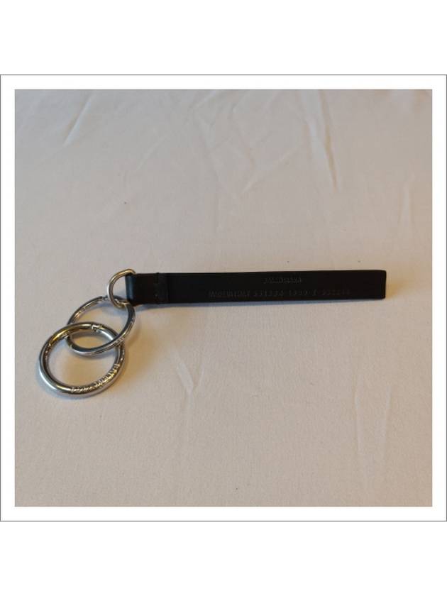 logo leather key holder - BALENCIAGA - BALAAN.