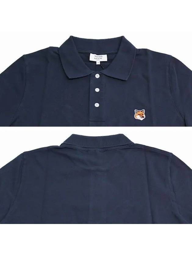 Fox Head Patch Cotton Polo Shirt Blue - MAISON KITSUNE - BALAAN 6