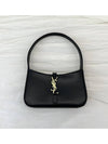 LE 5A 7 Small Smooth Leather Hobo Shoulder Bag Black - SAINT LAURENT - BALAAN 2