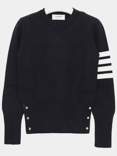 Milano Stitch Crewneck 4-Bar Cotton Crepe Knit Top Navy - THOM BROWNE - BALAAN 2