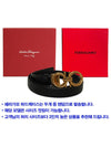 Adjustable Gancini Leather Belt Black - SALVATORE FERRAGAMO - BALAAN 6