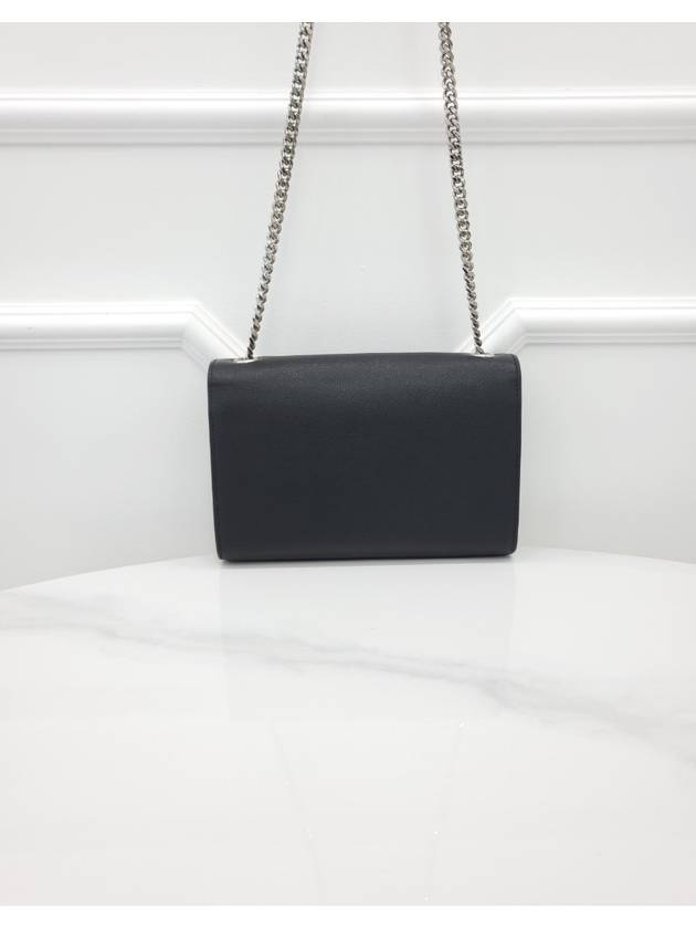 Kate Chain Shoulder Bag Small - SAINT LAURENT - BALAAN 2