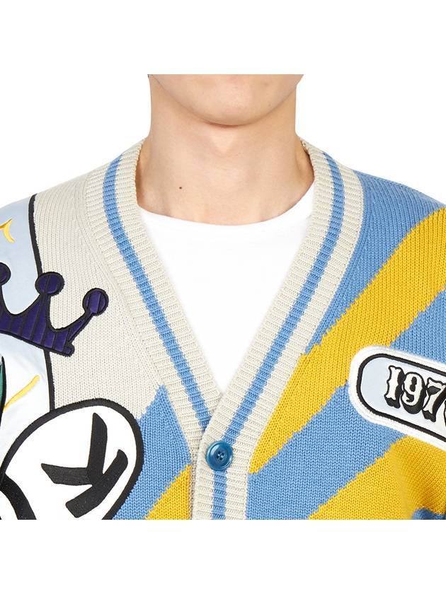 Bowling Elephant V-Neck Cardigan Blue - KENZO - BALAAN 7