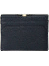 Tolder Card Wallet Navy - BALLY - BALAAN.