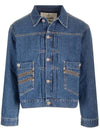 Spray ORB Marlene Denim Jacket Blue - VIVIENNE WESTWOOD - BALAAN 1