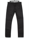 Monogram Black Denim Pants 34 - LOUIS VUITTON - BALAAN 2