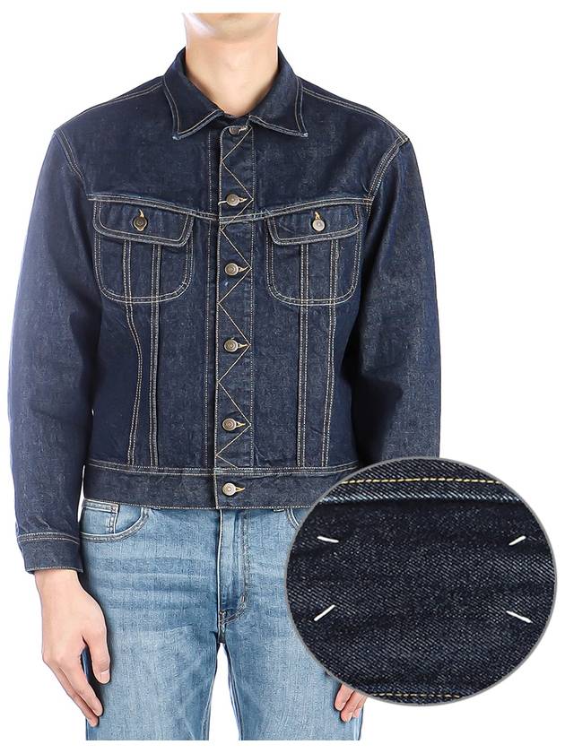 Pocket Cotton Denim Jacket Indigo - MAISON MARGIELA - BALAAN 2