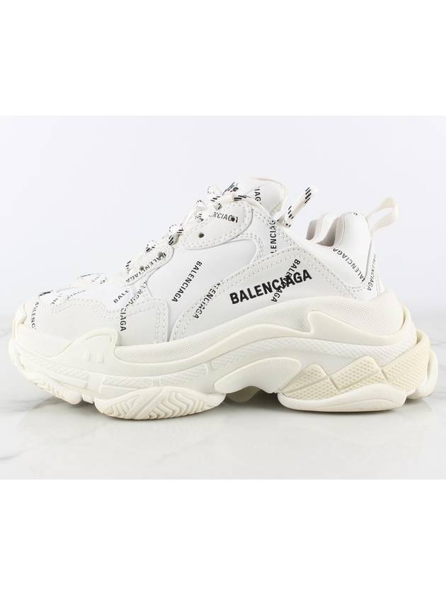 Multi Logo Triple S White 36 - BALENCIAGA - BALAAN 8