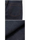 Petit New Standard Jeans Indigo - A.P.C. - BALAAN 4