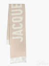 Lecharpe Fringe Logo Virgin Wool Muffler Beige - JACQUEMUS - BALAAN 2