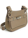 Jypsiere Cross Bag Palladium Etoupe - HERMES - BALAAN 3