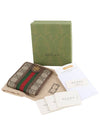 597606 GG Supreme Ophidia Men s Ring Wallet 33585Y - GUCCI - BALAAN 6