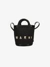 Tropicalia Small Bucket Bag Black - MARNI - BALAAN 3