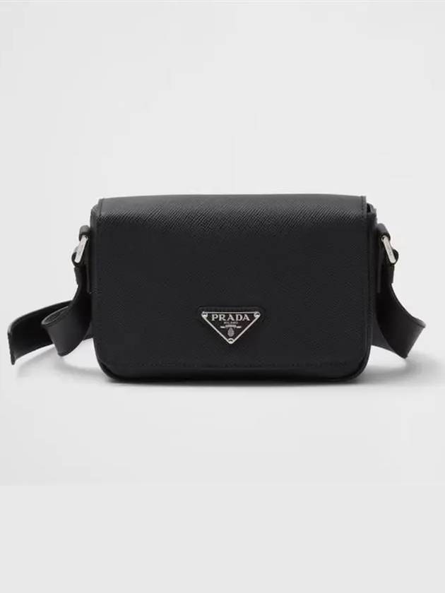 Saffiano Leather Shoulder Bag Black - PRADA - BALAAN 2