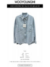 Back Logo Denim Cotton Long Sleeve Shirt Blue - WOOYOUNGMI - BALAAN 3