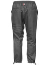 Plain Weave 4-Bar Elastic Waist Track Pants Dark Grey - THOM BROWNE - BALAAN 4