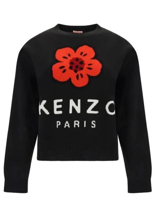 Bokeh Flower 2.0 Wool Knit Top Black - KENZO - BALAAN 2