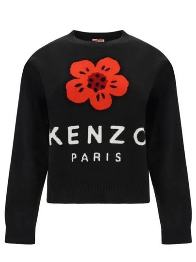 Bokeh Flower 2.0 Wool Knit Top Black - KENZO - BALAAN 2