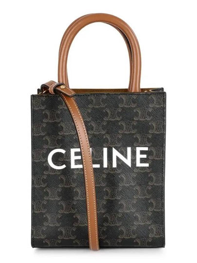 Triomphe Vertical Cavas Small Tote Bag Tan - CELINE - BALAAN 2