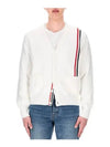 RWB Striped Intarsia Cotton Cardigan White - THOM BROWNE - BALAAN 2